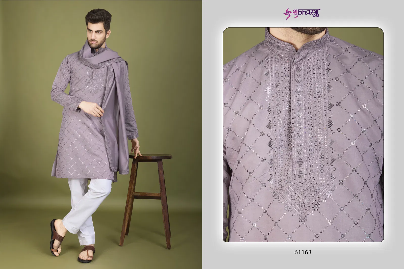 Indo Vastra by Shubhvastra Viscose Silk Mens Kurta With Dupatta Orders In India